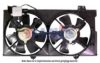 AKS DASIS 118056N Fan, radiator
